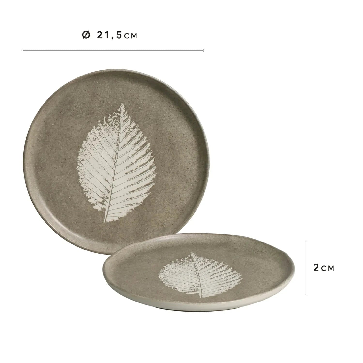 Porto Brasil Essencias Seiva Salad / Large Dessert Plate Set - Thumbnail 4